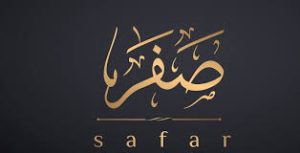 month of safar