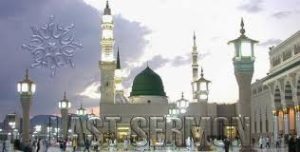 treat others with dignity