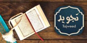 Learn Tajweed Quran
