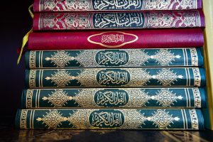 What is a Hadith?